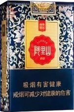 阿里山香烟价格及图片 2025最新阿里山香烟价格一览表  第12张