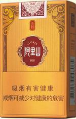 阿里山香烟价格及图片 2025最新阿里山香烟价格一览表  第8张