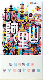 阿里山细支香烟价格及图片 2025最新阿里山细支价格一览表  第2张