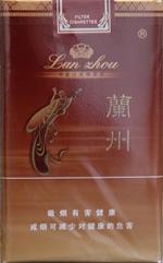 兰州烟价格和图片 2025最新兰州香烟价格一览表  第23张