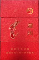 兰州烟价格和图片 2025最新兰州香烟价格一览表  第24张