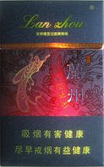 兰州烟价格和图片 2025最新兰州香烟价格一览表  第29张