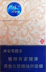 利群香烟种类及价格  2025利群香烟价格表图大全（全系列） 第6张