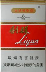 利群香烟种类及价格  2025利群香烟价格表图大全（全系列） 第27张