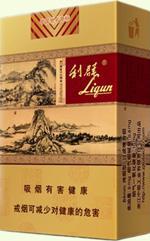利群香烟种类及价格  2025利群香烟价格表图大全（全系列） 第28张
