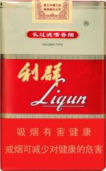利群香烟种类及价格  2025利群香烟价格表图大全（全系列） 第40张