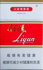 利群香烟种类及价格  2025利群香烟价格表图大全（全系列） 第43张