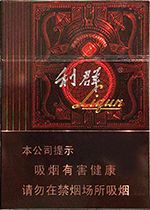 利群中支烟多少钱一包  利群中支烟大全价格查询 第3张
