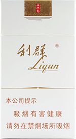 利群细支烟多少钱一包 2025利群细支烟大全价格一览表  第5张