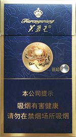2025蓝芙蓉王价目表  最新芙蓉王香烟价格一览表 2025蓝芙蓉王细支价目表 最新芙蓉王细支香烟价格一览表 第4张