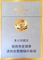 2025蓝芙蓉王中支价目表和图片  最新芙蓉王中支香烟价格一览表 第3张