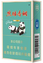 2025熊猫香烟价目表和图片 最新熊猫香烟价格一览表  第3张