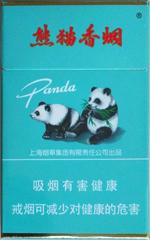 2025熊猫香烟价目表和图片 最新熊猫香烟价格一览表  第6张