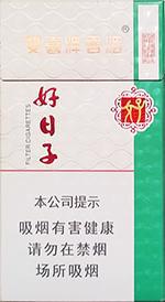 好日子香烟价格及图片 2025好日子香烟价格表一览  第12张