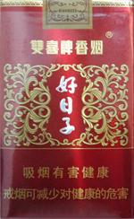 好日子香烟价格及图片 2025好日子香烟价格表一览  第11张