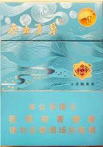 冬虫夏草香烟2025价目表 冬虫夏草烟价格和图片一览  第3张