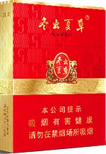 冬虫夏草香烟2025价目表 冬虫夏草烟价格和图片一览  第7张