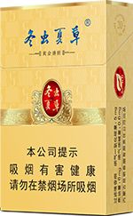 冬虫夏草香烟2025价目表 冬虫夏草烟价格和图片一览  第5张