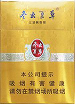 冬虫夏草香烟2025价目表 冬虫夏草烟价格和图片一览  第4张