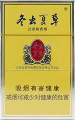 冬虫夏草香烟2025价目表 冬虫夏草烟价格和图片一览  第17张