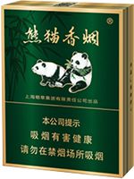 2025熊猫香烟价目表和图片  最新100元一包的熊猫香烟一览表 第2张