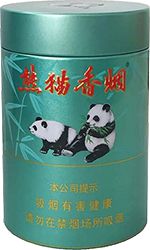 2025熊猫香烟价目表和图片  最新100元一包的熊猫香烟一览表 第3张