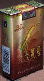 长白山人参烟百草之王价格  2025长白山人参烟价格和图片一览 第12张