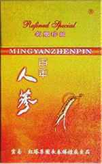 长白山人参烟百草之王价格  2025长白山人参烟价格和图片一览 第15张