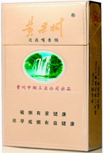 黄果树（精品）.jpg 黄果树（精品）香烟多少钱一包？黄果树（精品）香烟2024最新价格更新  黄果树香烟多少钱一包 黄果树价格表 第1张