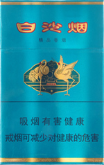 白沙香烟多少钱一包  白沙10元以下的香烟价目表 一览 第1张
