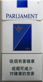 百乐门（parliament）香烟最新价格表一览,百乐门香烟多少钱一包(盒/条)  第4张