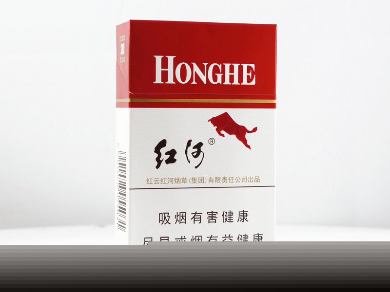 红河（硬盒）  红河香烟价目表 第1张