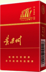 2024黄果树香烟全系列价格表大全  黄果树多少钱一包？ 黄果树香烟多少钱一包 第6张