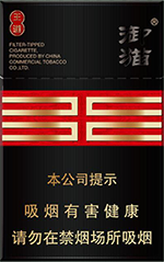 御猫（王道）香烟多少钱一包  第1张
