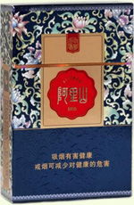 白沙(百鹤呈祥)香烟多少钱一包,百鹤呈祥 第2张 白沙(百鹤呈祥)香烟多少钱一包,百鹤呈祥 第2张