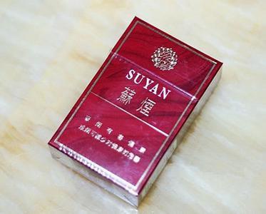 白沙(百鹤呈祥)香烟多少钱一包,百鹤呈祥 第1张 白沙(百鹤呈祥)香烟多少钱一包,百鹤呈祥 第1张