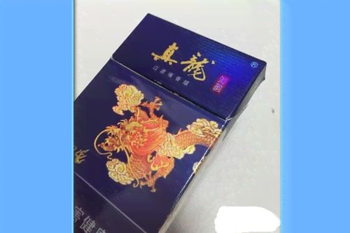 白沙(百鹤呈祥)香烟多少钱一包,百鹤呈祥 第3张 白沙(百鹤呈祥)香烟多少钱一包,百鹤呈祥 第3张