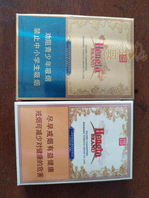 白沙(尚品金)香烟多少钱一包,白沙(尚品金)香烟价格解析 第5张 白沙(尚品金)香烟多少钱一包,白沙(尚品金)香烟价格解析 第5张