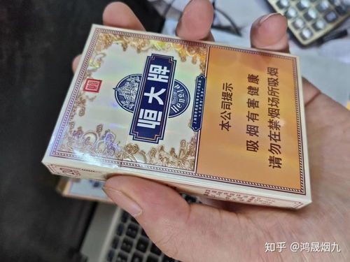 白沙(硬鹤翔)香烟多少钱一包 第3张 白沙(硬鹤翔)香烟多少钱一包 第3张