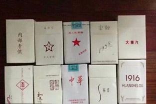 白沙(硬新精品二代)香烟多少钱一包,白沙(硬新精品二代)香烟价格解析 第5张 白沙(硬新精品二代)香烟多少钱一包,白沙(硬新精品二代)香烟价格解析 第5张