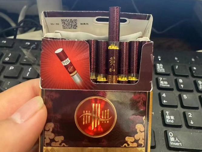 黄山（经典皖烟）,黄山（经典皖烟）——品味中的经典