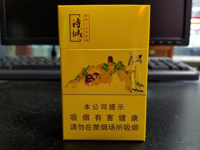 黄山(诗城),品味独特的烟草艺术 第3张 黄山(诗城),品味独特的烟草艺术 第3张