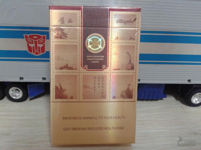 黄山(锦绣),品味中的经典 第5张 黄山(锦绣),品味中的经典 第5张