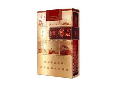 黄山(锦绣),品味中的经典 第2张 黄山(锦绣),品味中的经典 第2张