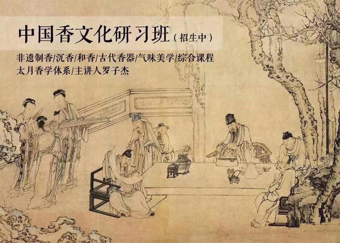 黄山（软红中国香）,黄山（软红中国香）——品味中国烟草文化的精髓