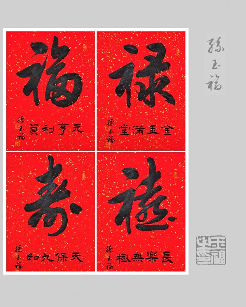 黄鹤楼福禄寿喜价格,传承文化,品味人生 第1张 黄鹤楼福禄寿喜价格,传承文化,品味人生 第1张