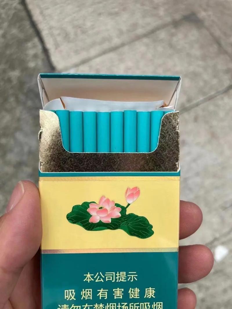 荷花香烟,品味中的经典与传承 第2张 荷花香烟,品味中的经典与传承 第2张