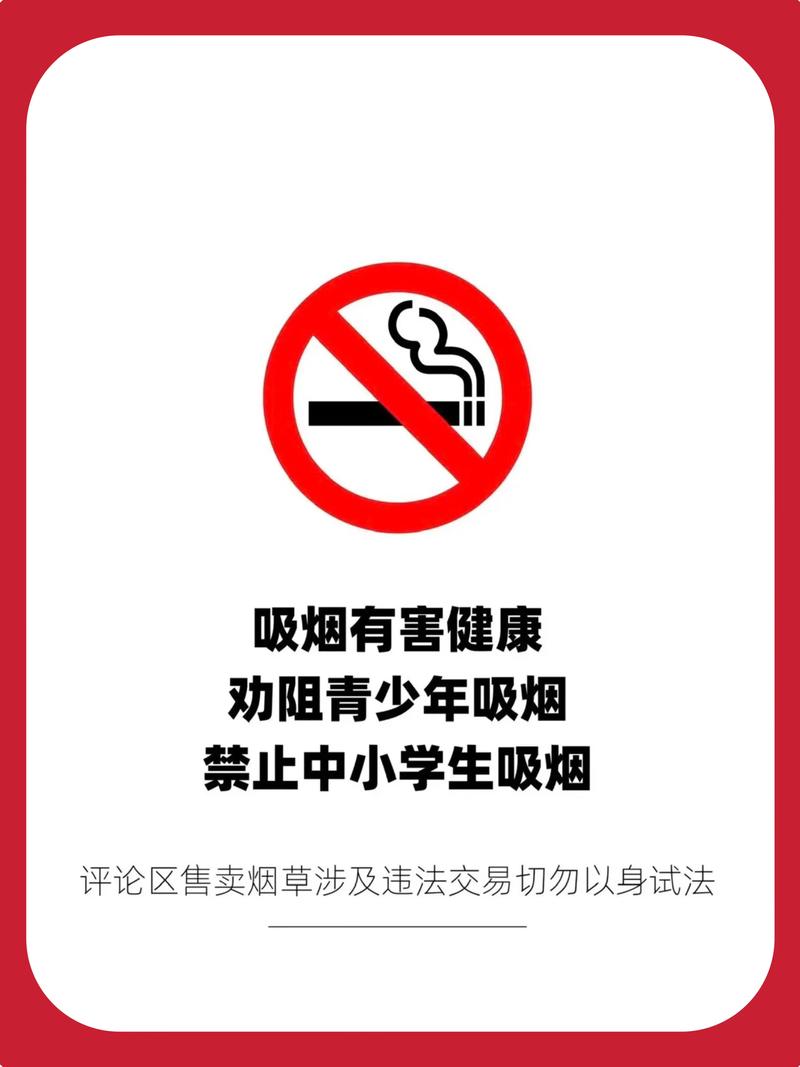 黄鹤楼香烟j9国际官网,探寻百年传奇品牌的魅力 第3张 黄鹤楼香烟j9国际官网,探寻百年传奇品牌的魅力 第3张