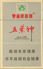五叶神（硬金）,香烟图片  第1张