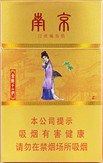 南京（金陵十二钗烤烟）,香烟图片  第1张